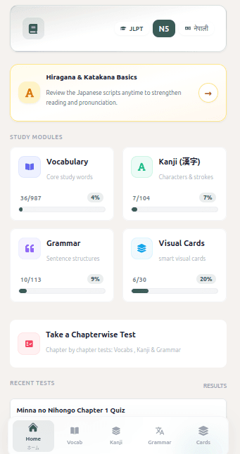 Hamro Nihongo App Screen 1